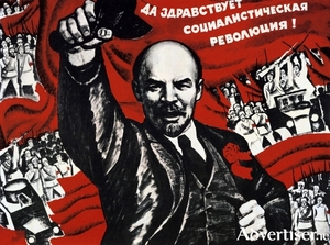 An undated Communist poster depicting Lenin and the Russian Revolution of October 1917 - one of three revolutions which took place that year.