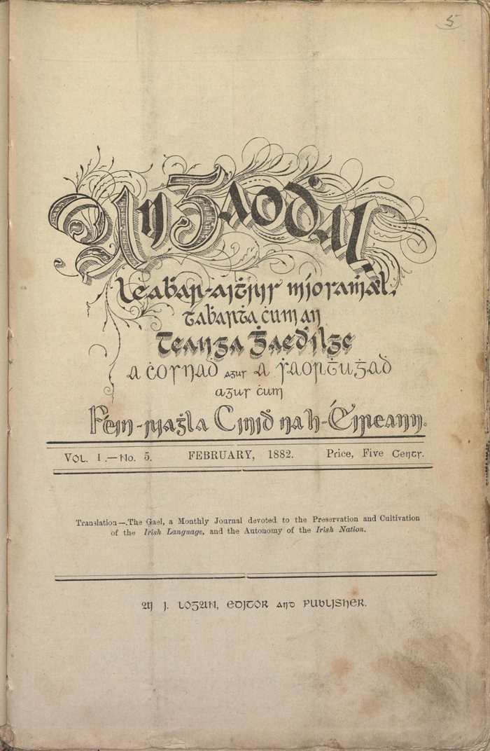 Page from An Gaodhal, 1882