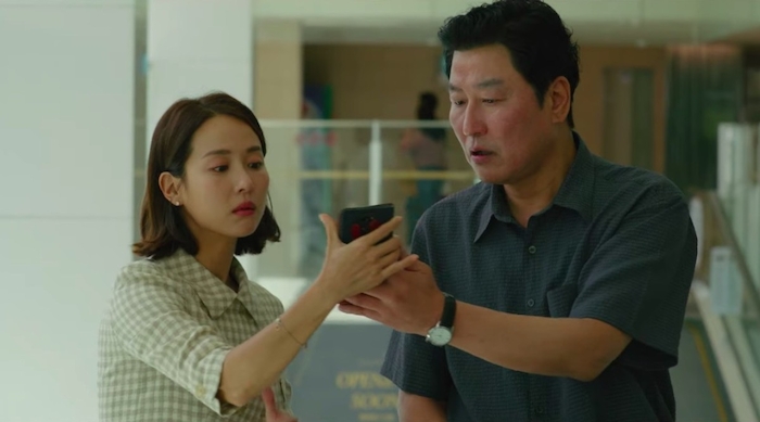 Advertiser.ie - Parasite - horror and comedy combine in a Korean ...